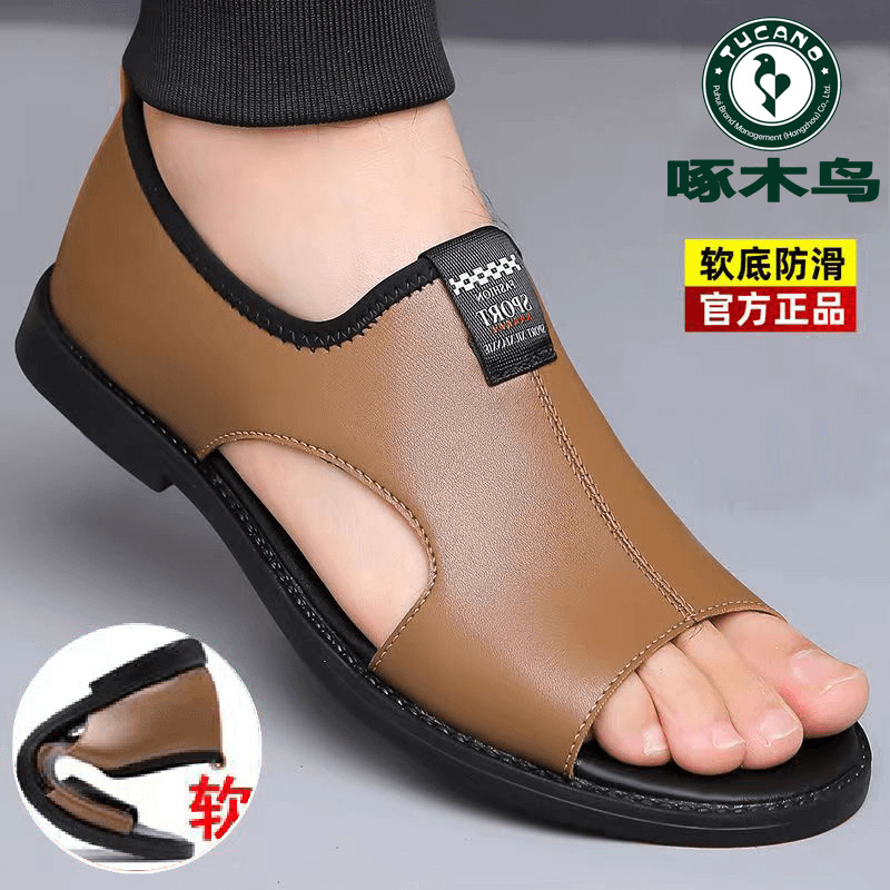【清仓】啄木鸟凉鞋男款夏季新款休闲软底防滑沙滩鞋潮罗马凉皮鞋男