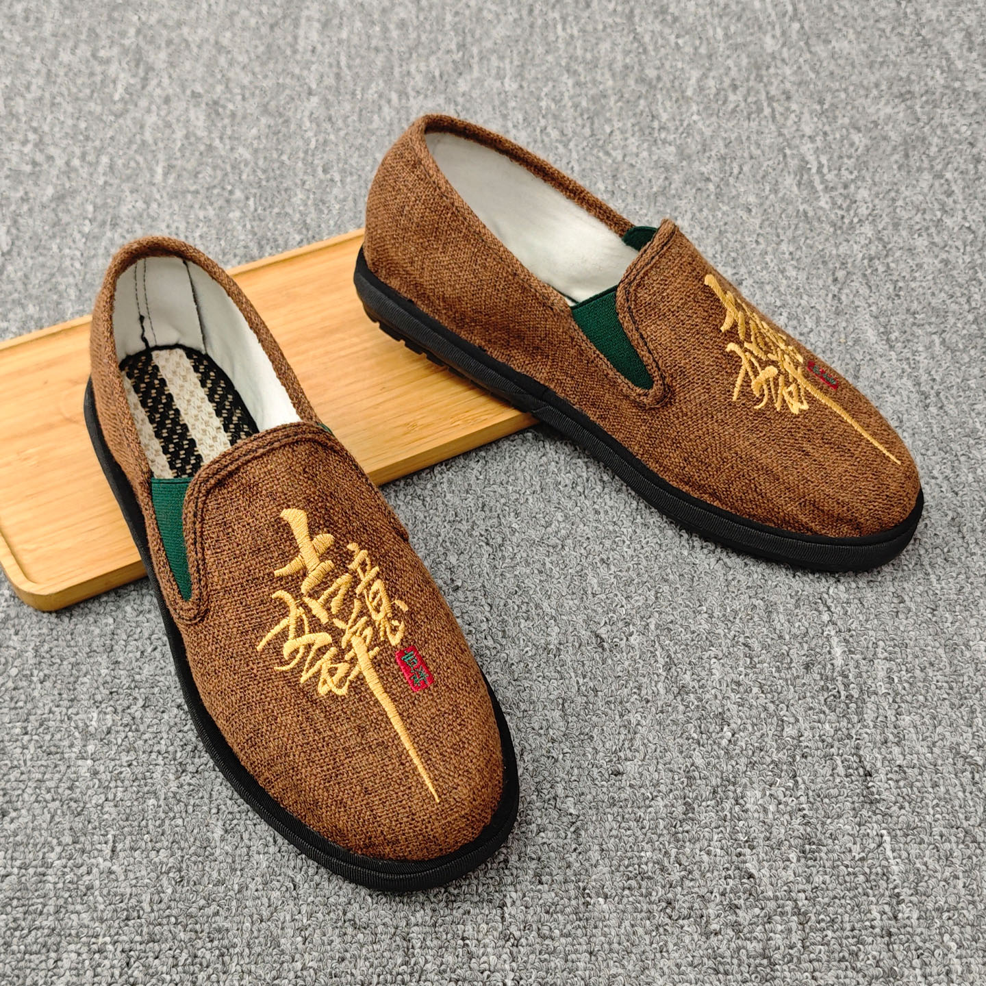 刺绣老北京布鞋软底麻面透气不闷汗休闲一脚蹬男款百搭防臭工作鞋