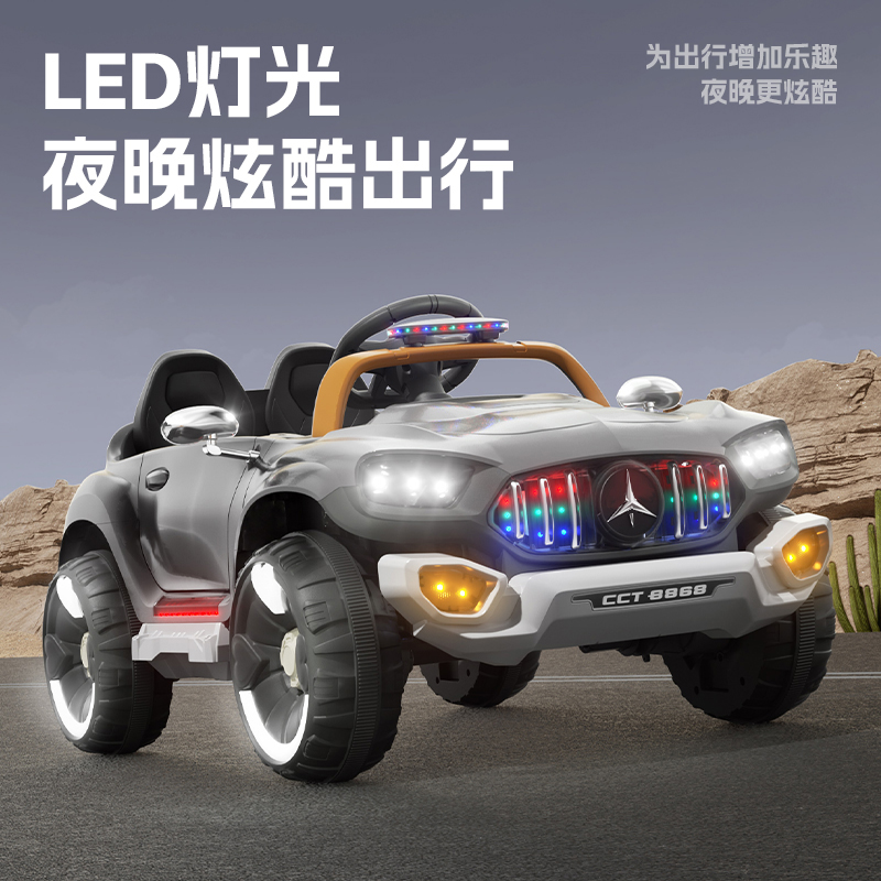 新款2025儿童电动小汽车1-6岁四轮小越野汽车带遥控可坐人童车