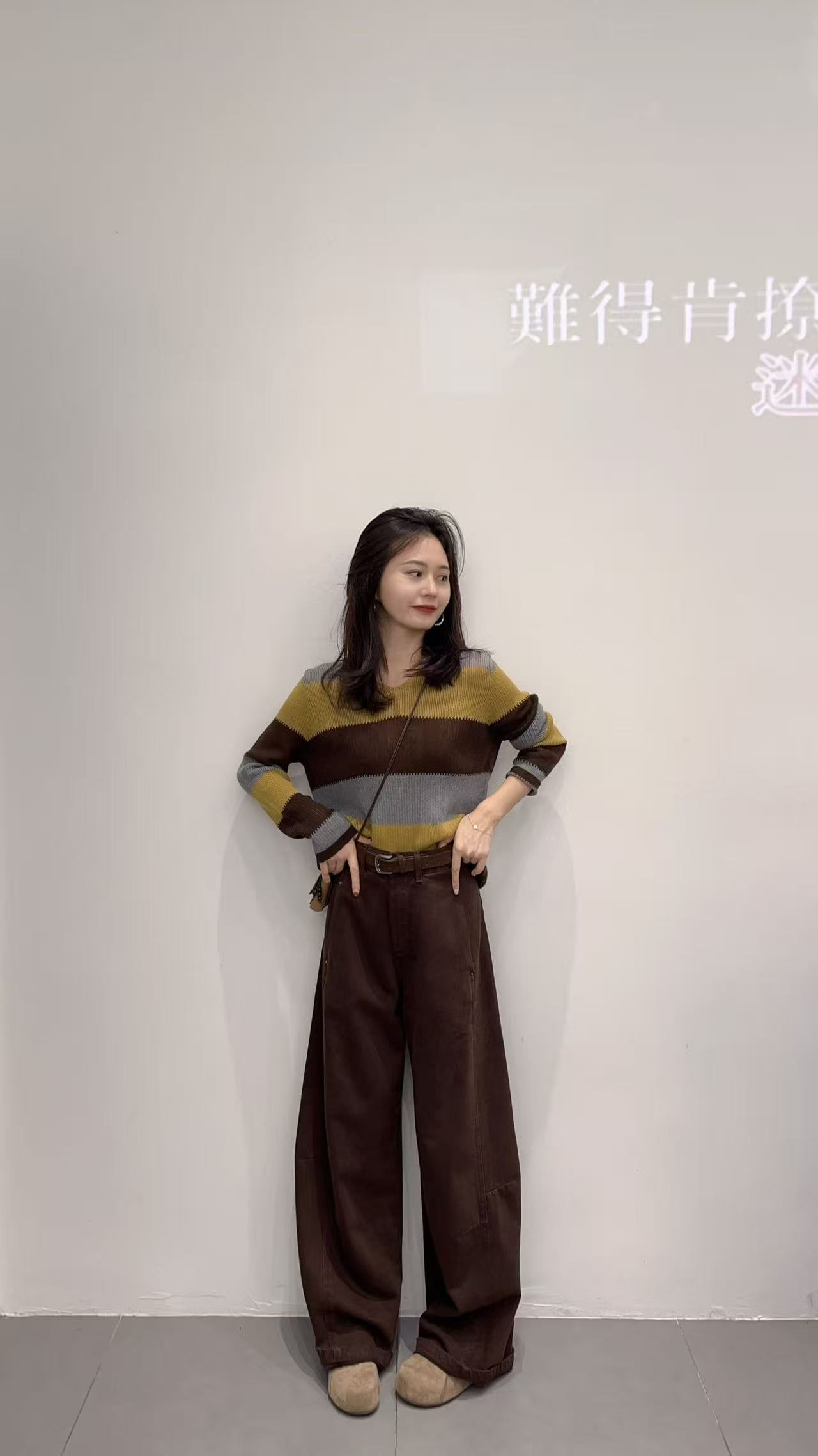 2025秋季新款韩系慵懒撞色条纹针织衫女拼色宽松毛衣百搭阔腿裤