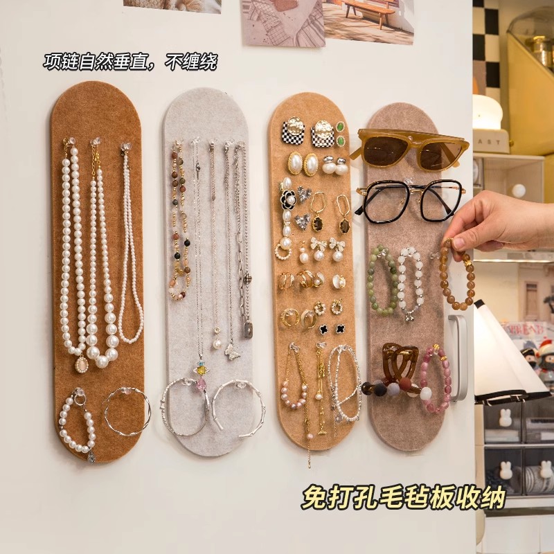 首饰盒/箱 首饰收纳盒学生宿舍墙上免打孔耳钉手饰首饰收纳毛毡板