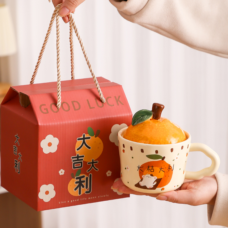 精东家大吉大利陶瓷马克杯新年礼物水杯带盖家用伴手礼杯子2025款