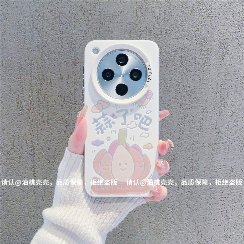 （OPPOfindx8系列)磨砂彩银适用OPPOfindx8/Pro/s/s+/ultra手机壳