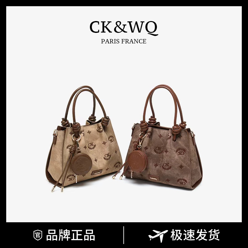 2025秋冬新款 时尚百搭复古刺绣包包女通勤手拎单肩斜挎包包