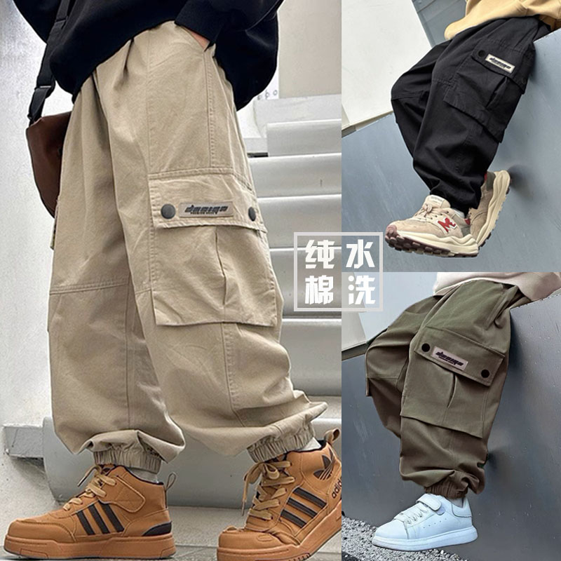 【开学季全棉水洗】男童工装裤2025秋款中大童宽松百搭外穿洋气长裤