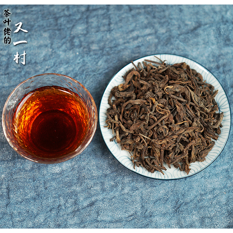 4.0 香甜樟香 缅甸果敢古树樟香散茶云南普洱茶熟茶散装500克