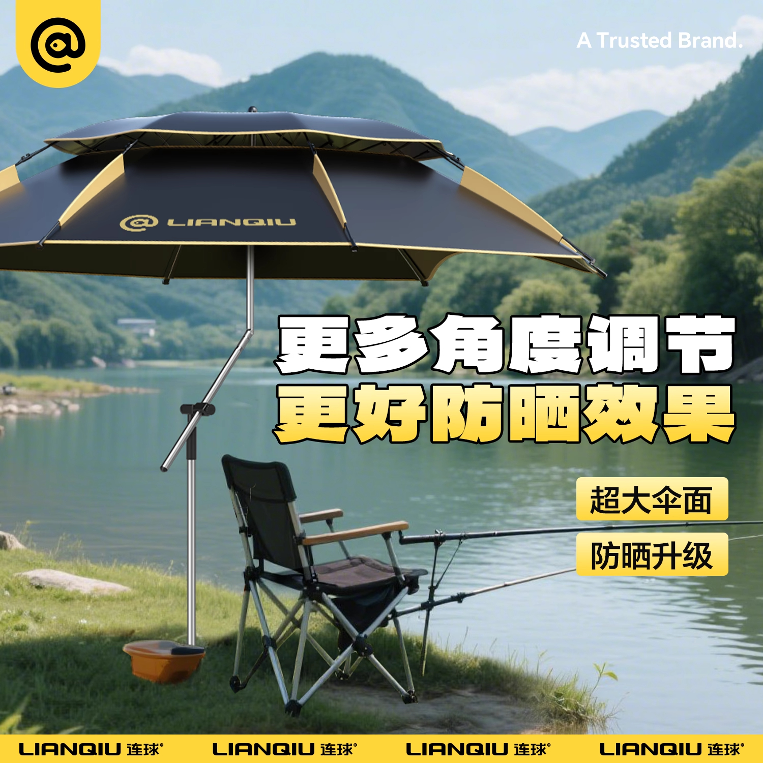 连球CNC双弯钓伞新款钓鱼伞遮阳伞专用抗风地插拐杖钓鱼防晒用具