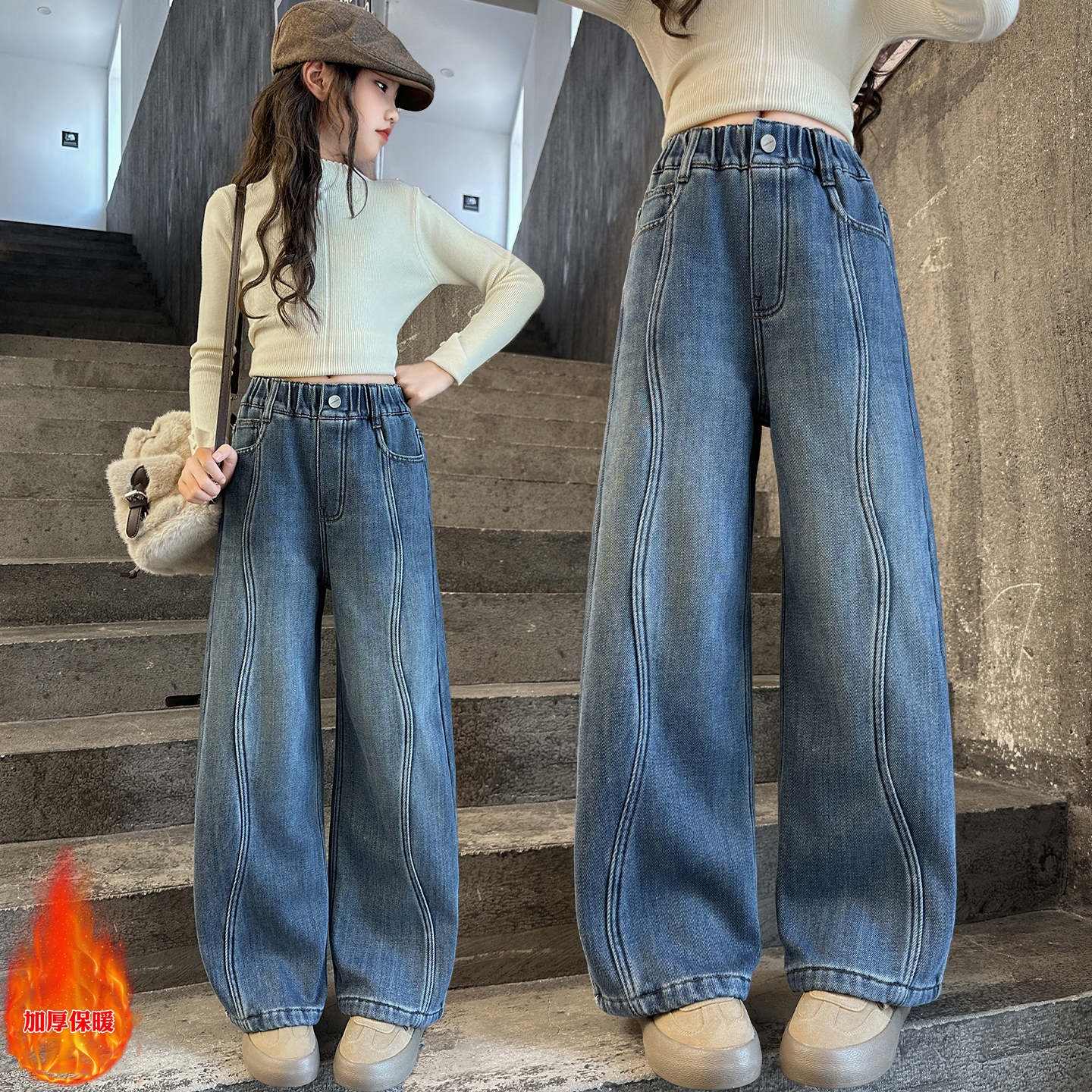 女童加厚牛仔裤秋冬款2025新款儿童冬季加绒裤子大童一体绒直筒裤