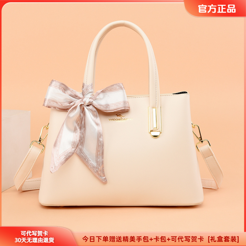 正品专柜女包新款欧美中年女士大容量手提包送女友送老婆节日礼物