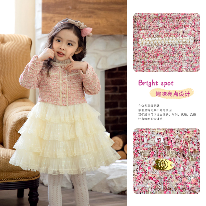 GEORGE W.DAVIES2女宝宝新款秋装仙女服女童冬装套装