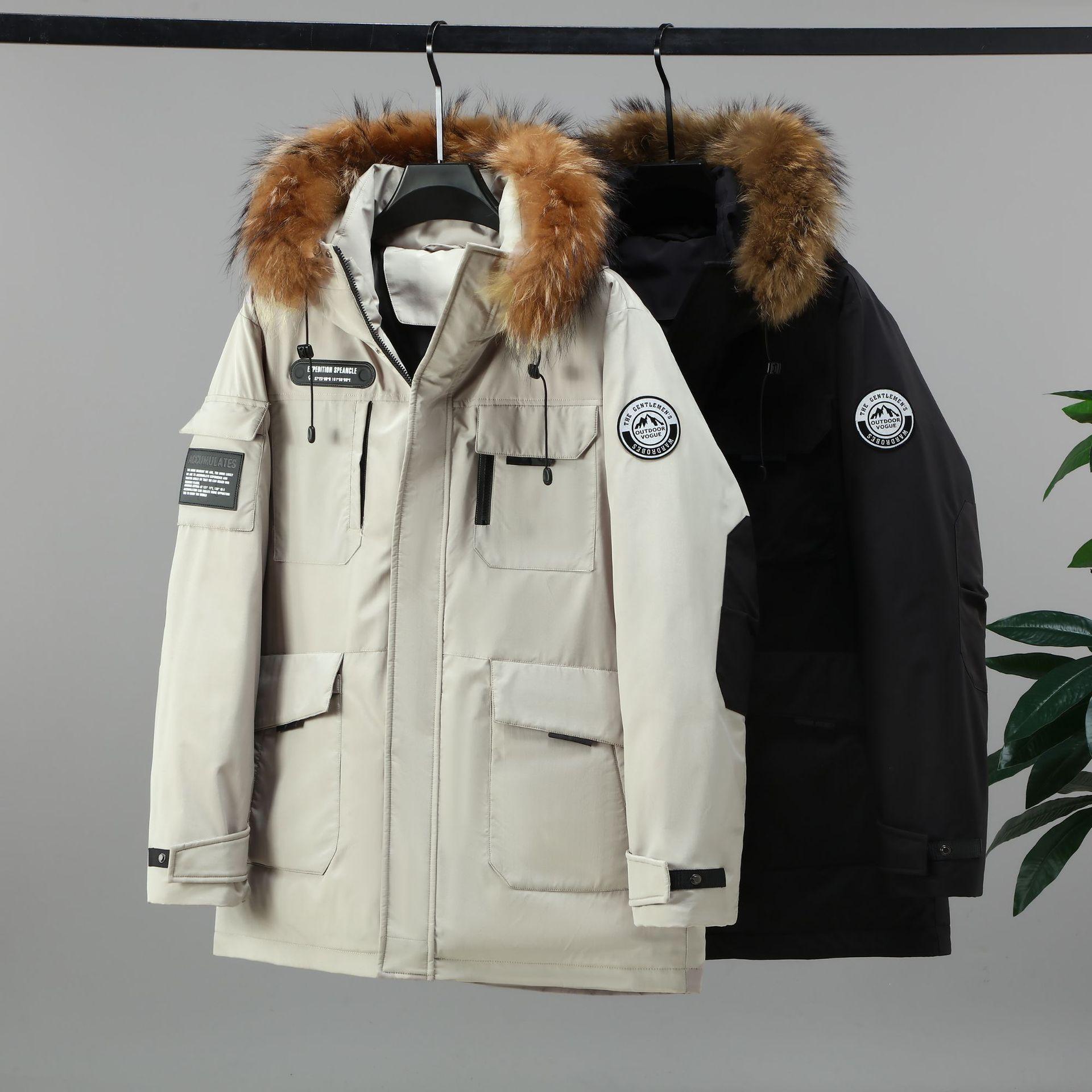 胖子羽绒服男中长款冬季加肥加大300斤特大码肥佬宽松白鸭绒袄子