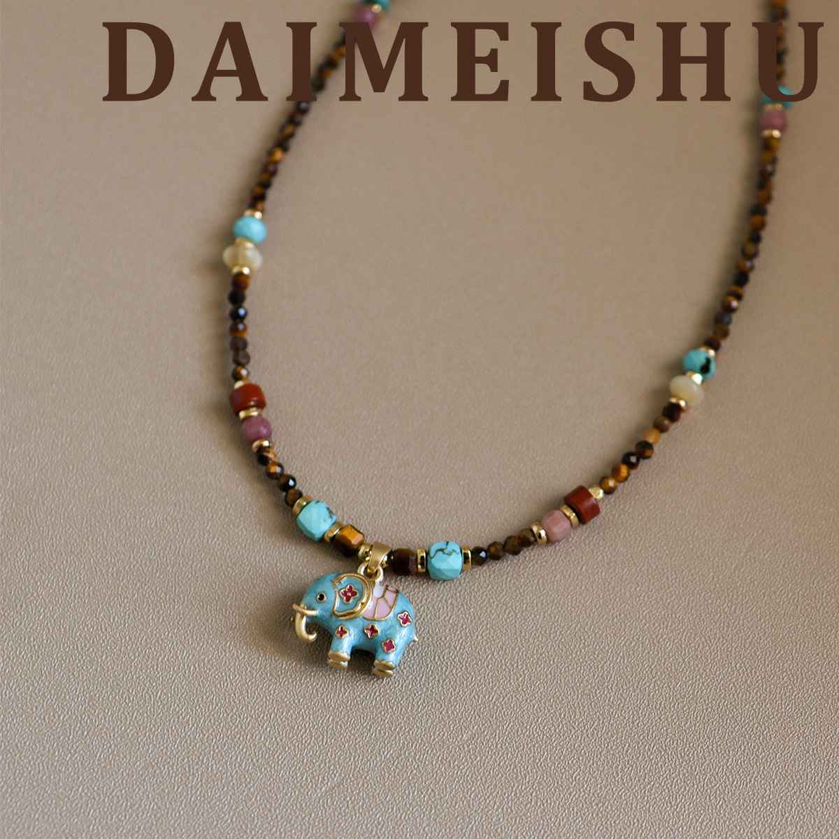 原创复古滴油小象虎眼石松石项链配饰女轻奢小众高级感锁骨链