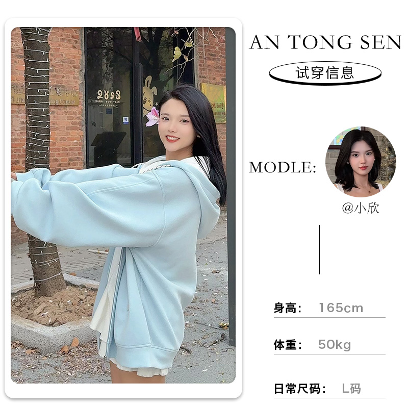 【小欣定制】开衫卫衣复古撞色百搭慵懒风连帽潮牌拉链外套8626