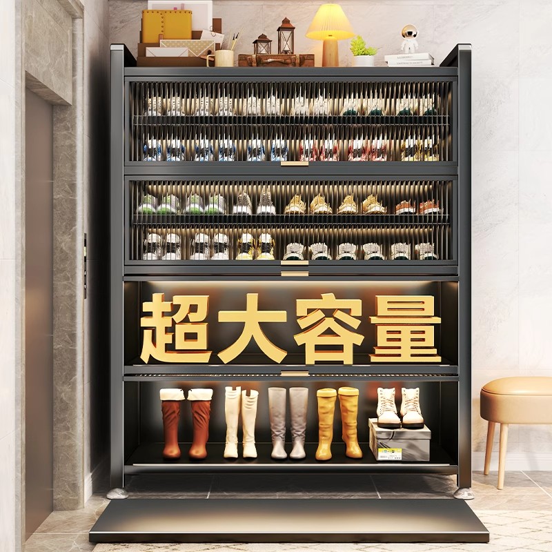 2025新款钢制鞋柜家用门口一体靠墙防尘入户多层鞋架子多层家用