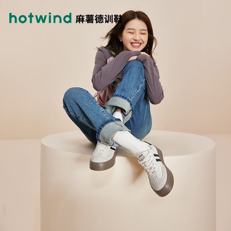 【浓巧情侣】热风德训女士阿甘鞋低帮厚底松糕鞋平底鞋子H14W3742