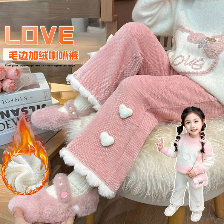 女童裤子秋冬加绒加厚一体绒喇叭裤小女孩微喇裤宝宝洋气外穿长裤