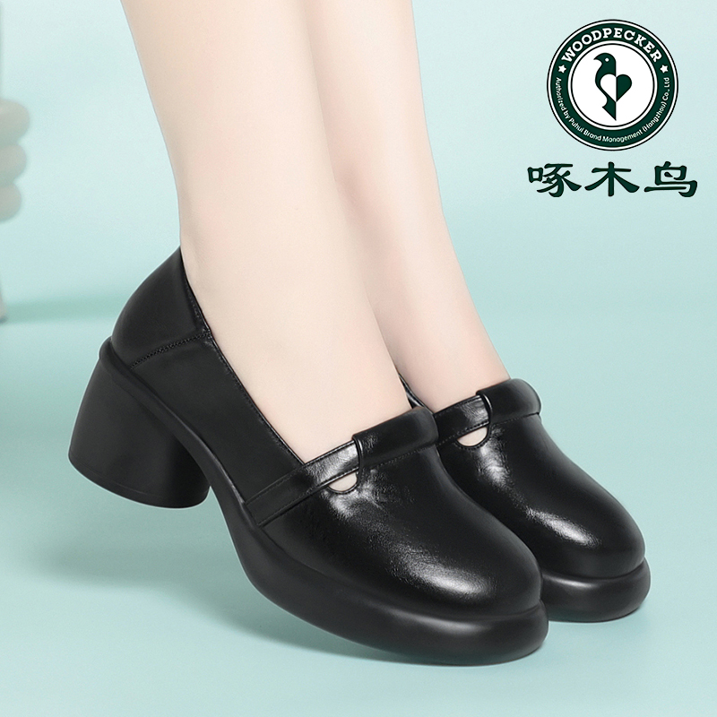 啄木鸟秋季软底妈妈鞋舒适粗跟单鞋厚底防水台女士皮鞋不累脚女鞋