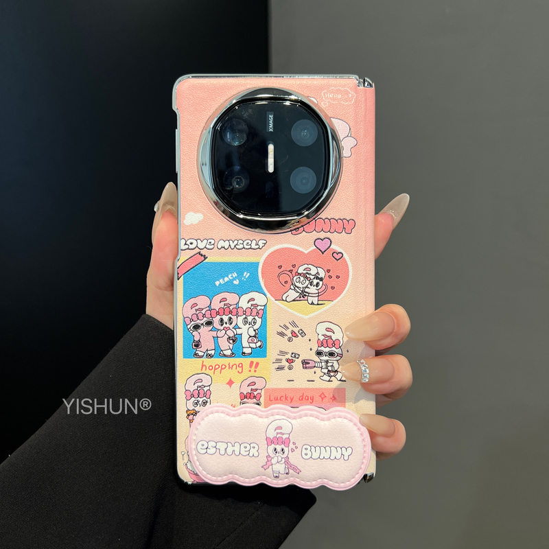 适用华为x6手机壳折叠屏新款高档皮质粉色兔子折叠支架matex5典藏