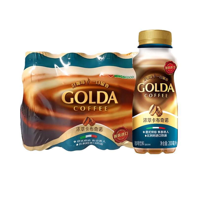 【期至26.06.12】印度尼西亚进口戈尔达咖啡浓萃卡布奇诺味200ml*12