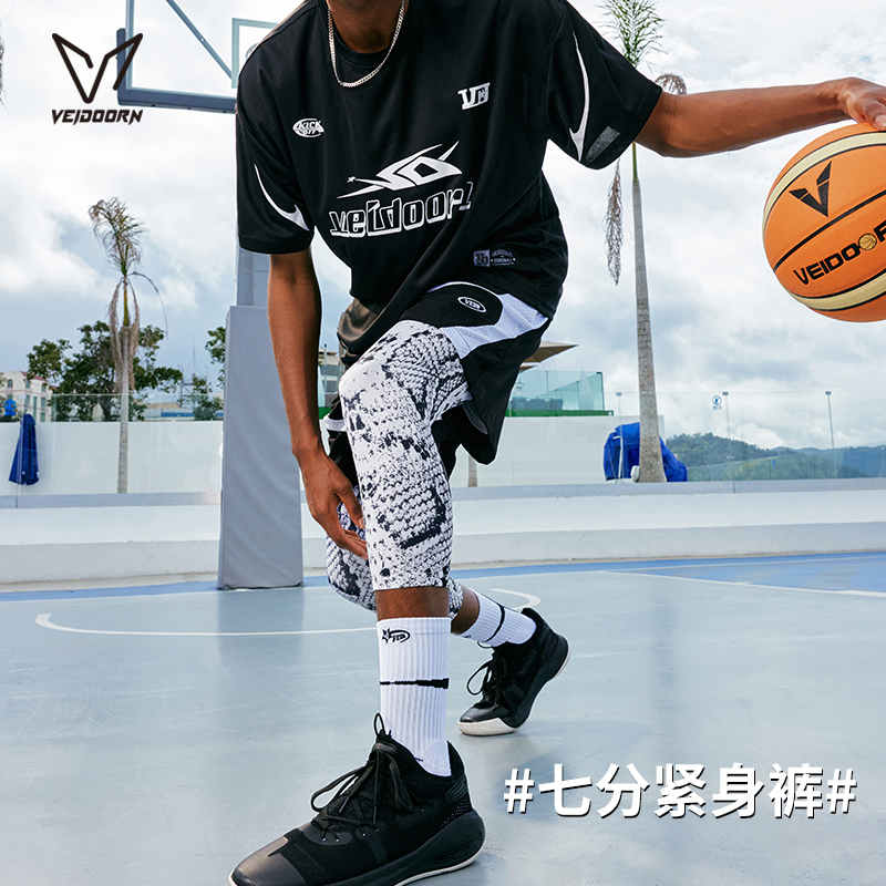 维动长裤男七分篮球紧身裤运动跑步训练健身透气高弹力压缩打底裤