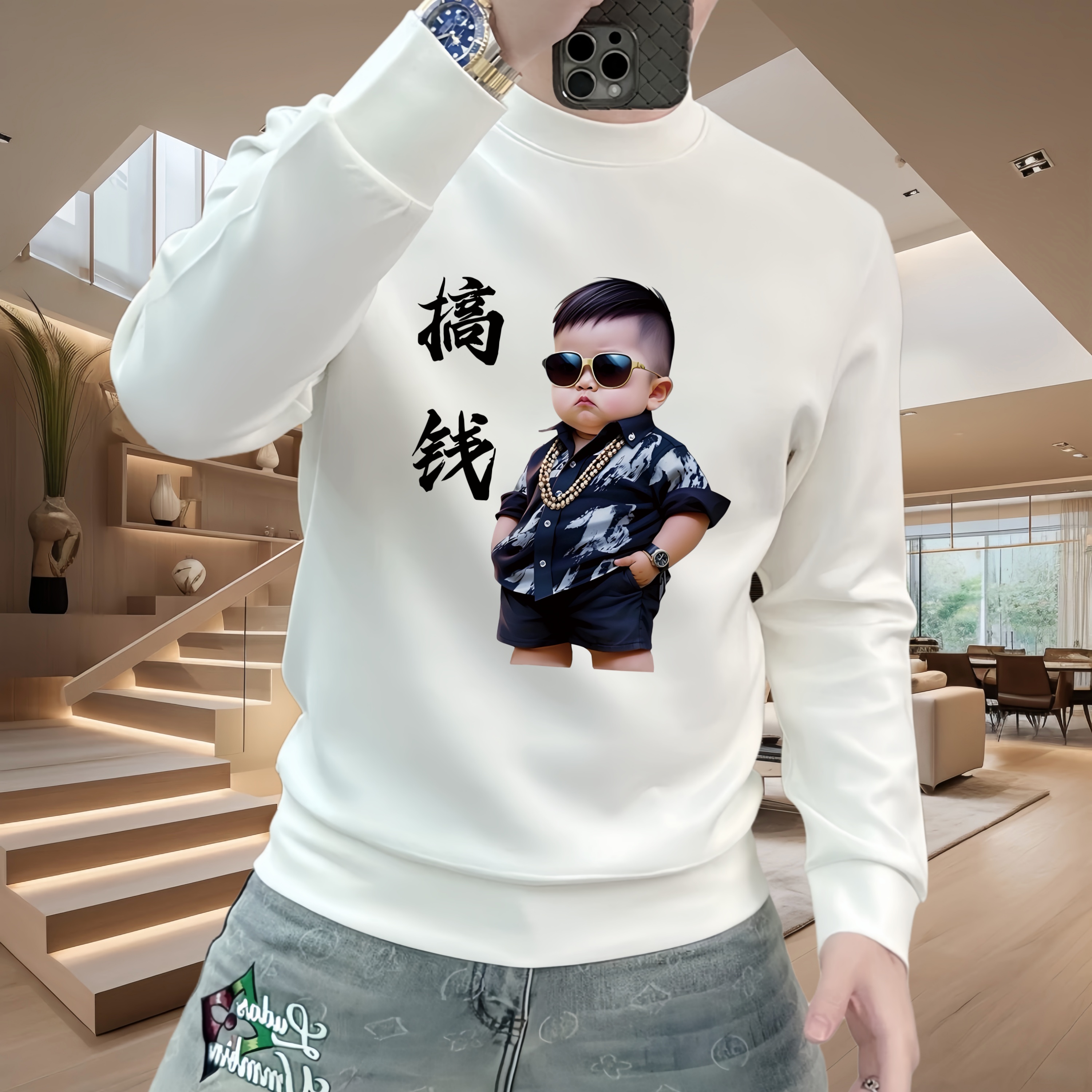 卫衣秋冬季T恤薄款加绒加厚重磅新款潮流百搭轻奢圆领痞帅男长袖