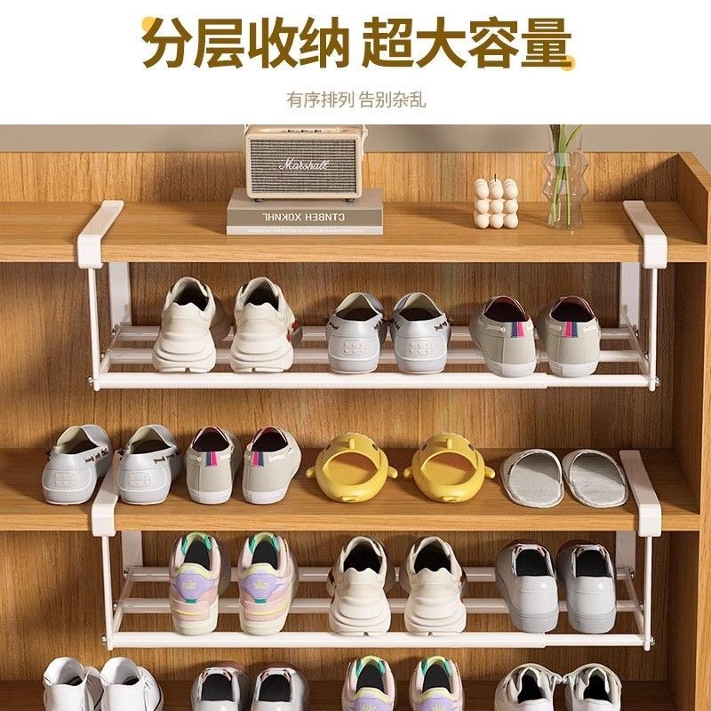 分层鞋架家用可伸缩鞋柜分层隔板鞋托下挂篮置物架伸缩款50-90CM