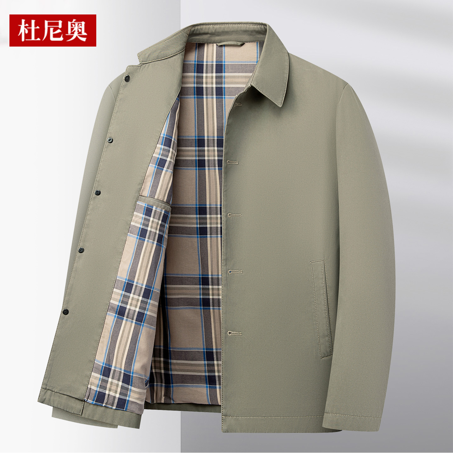 中老年翻领纯棉夹克男宽松大码薄款休闲全棉夹克衫男爸爸春秋外套