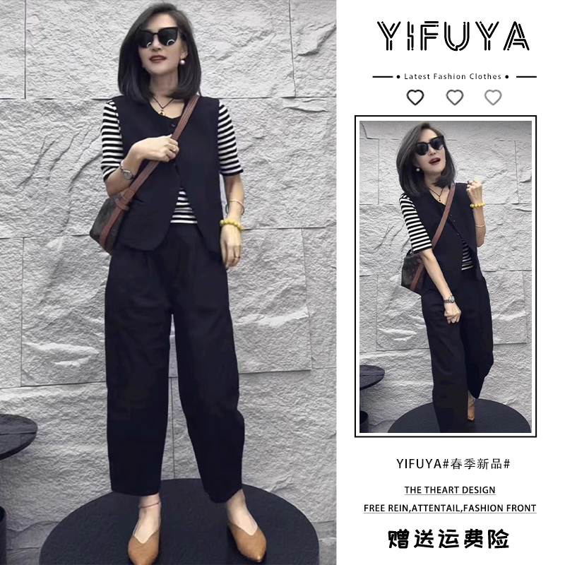 2025夏季新款盐系轻熟御姐范高级感套装减龄黑色马甲三件套装裤女