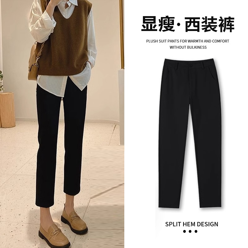 李园家【窄版之王】质感烟管西装裤女高腰直筒西裤职业工作哈伦裤子