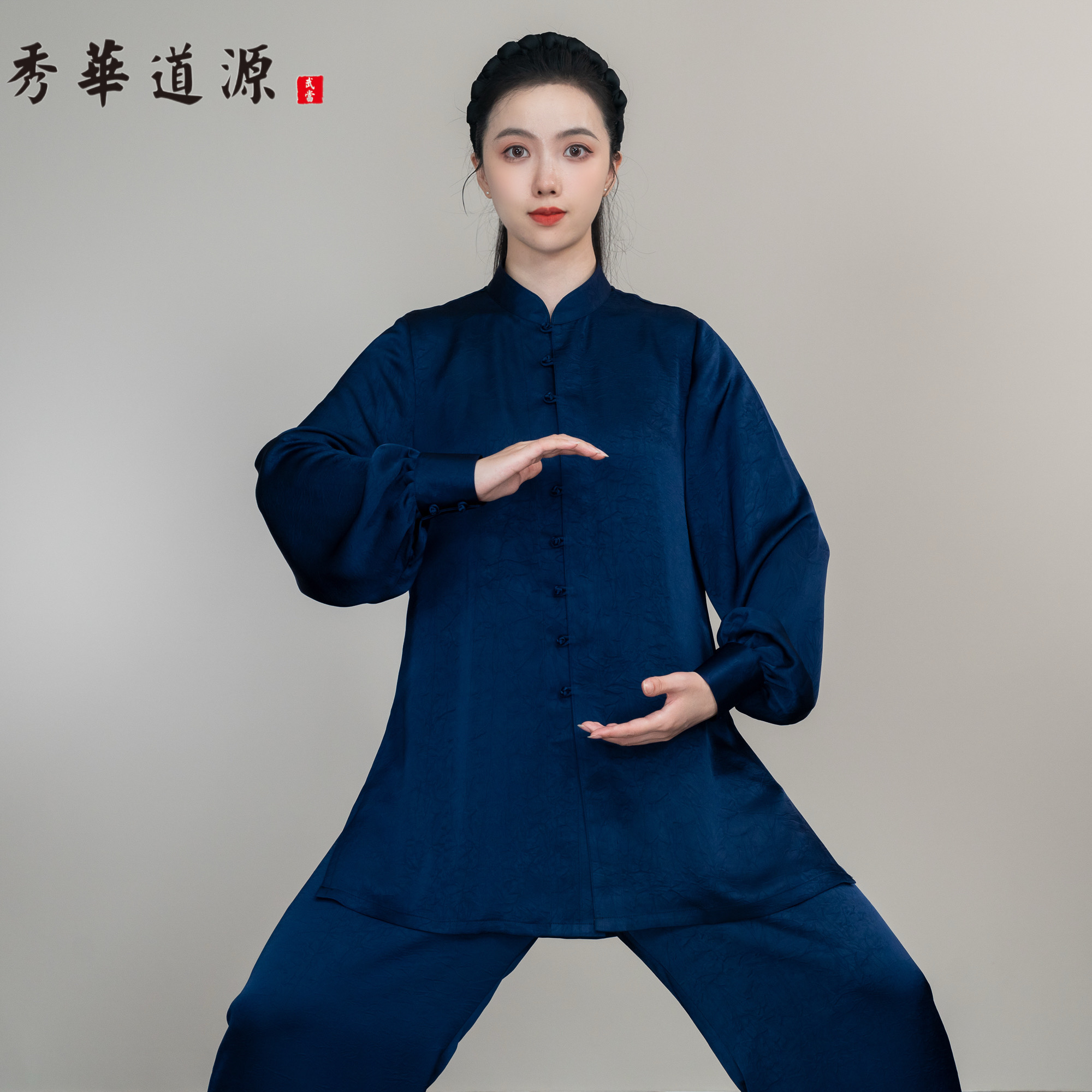 春秋男女同款对襟绑袖（重磅醋酸暗纹）太极服练功服武术表演服