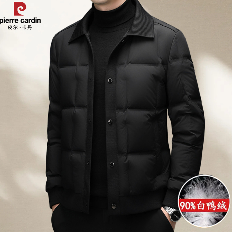 皮尔卡丹冬季新款男士翻领羽绒服短款中年爸爸商务休闲保暖外套厚