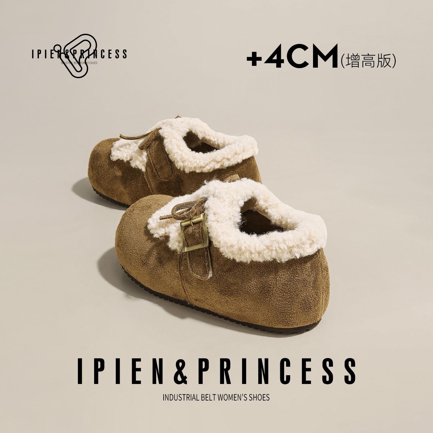 棕色毛毛勃肯鞋女2025冬季新款复古加绒全包棉鞋厚底一脚蹬懒人鞋