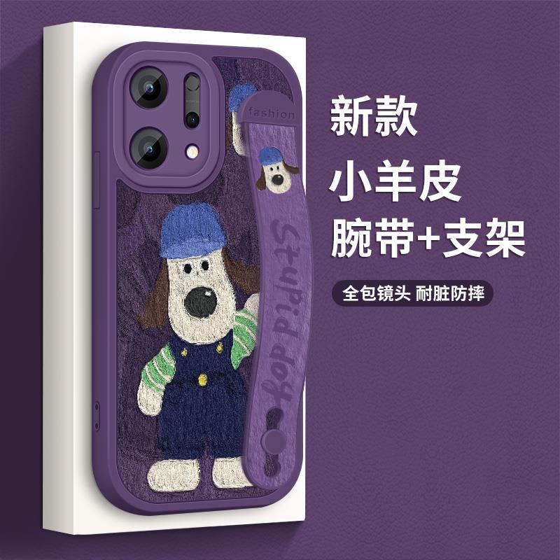 适用OPPOReno14手机壳全包防摔Reno14Pro新款腕带oppo支架硅胶软