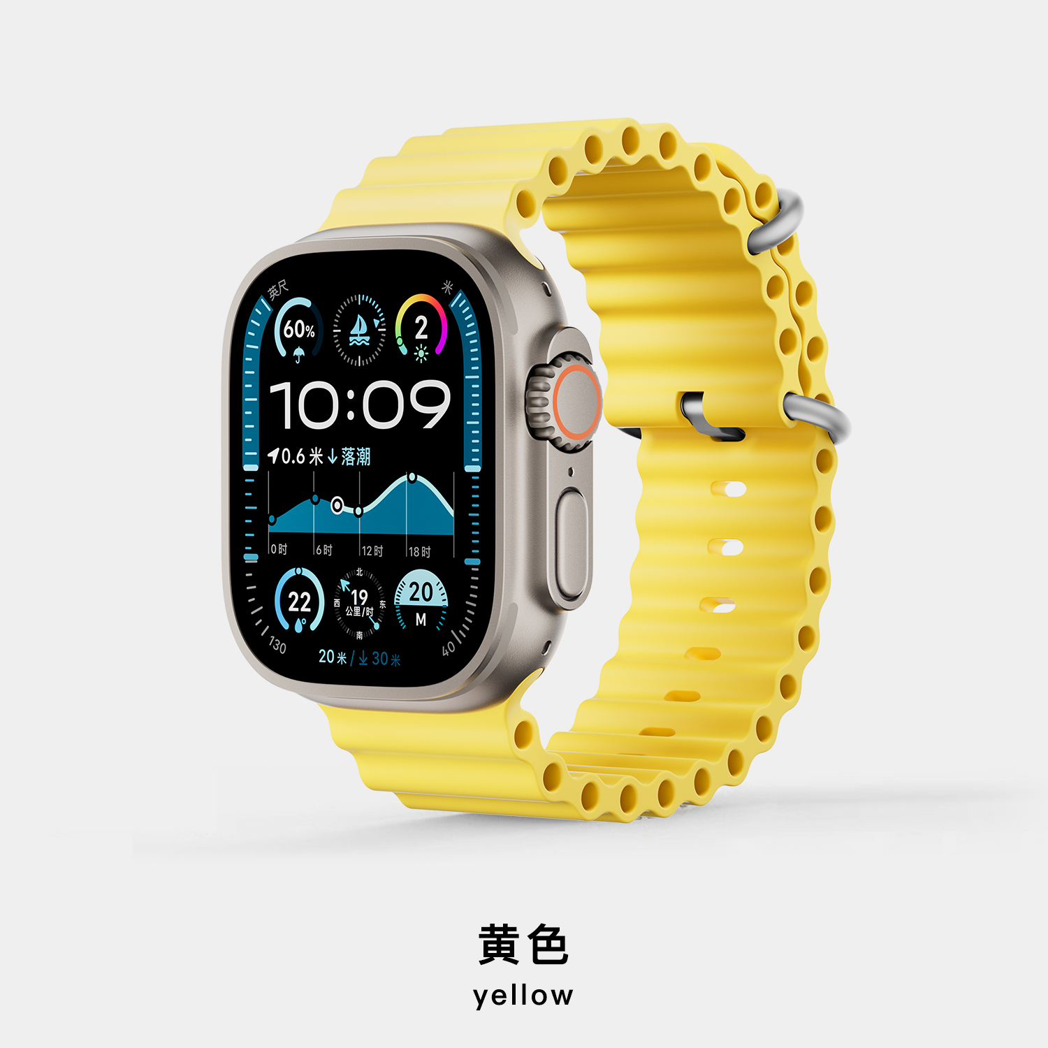 新款S1042mm顶配watch微信智能s10专用手表智能手表带