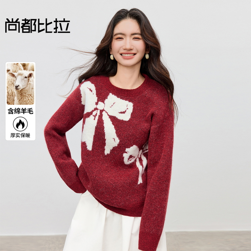 【提花蝴蝶结】时尚减龄圆领撞色双蝴蝶结宽松弹力绒厚保暖毛衣