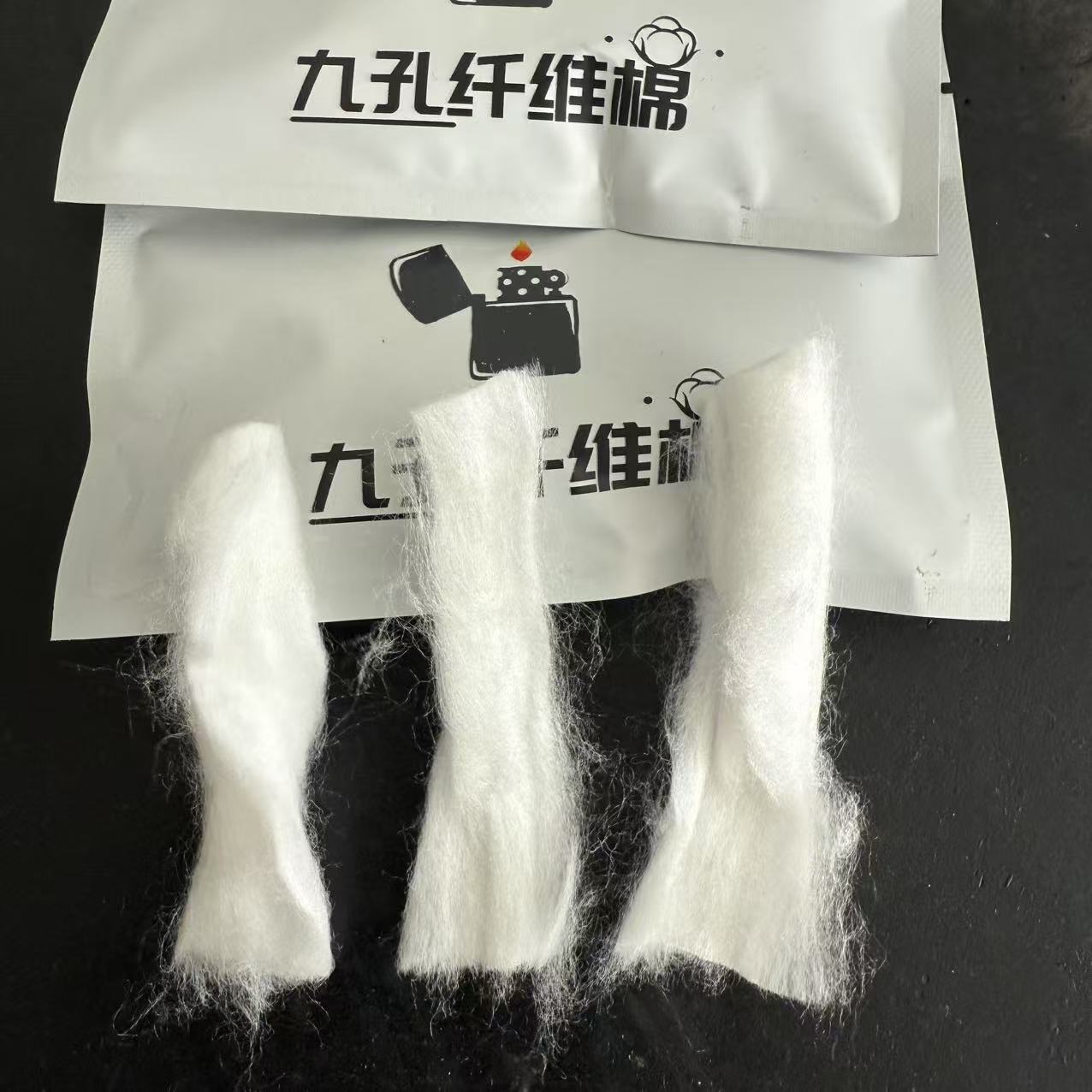煤油打火机通用棉 九孔纤维棉 储油量大 导油性强 可装两个内胆