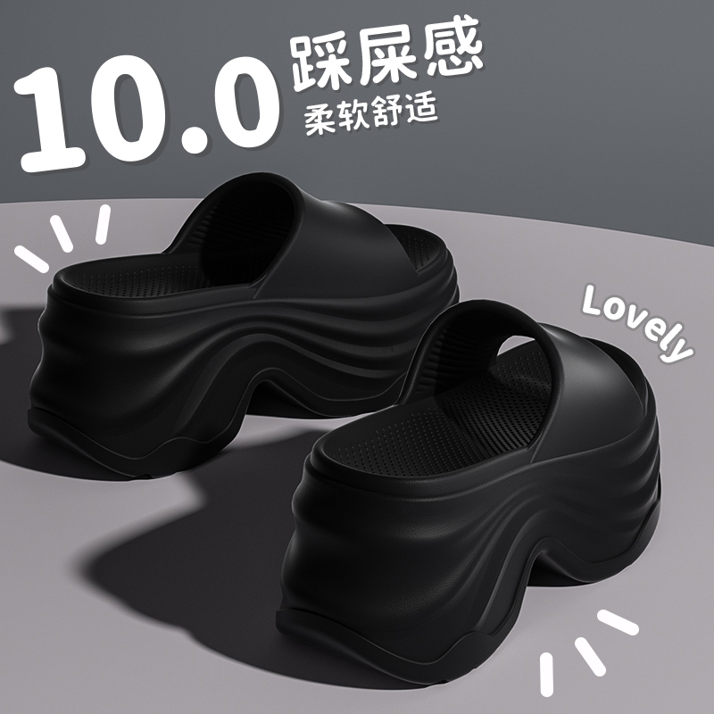 10.0厚底增高拖鞋女款夏季外穿2025新款小个子防滑踩屎感拖鞋女士