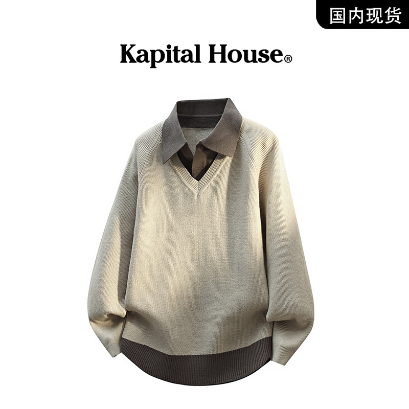 【品牌撤柜现货】Kapital House 秋季新款学院风假两件翻领针织毛衫