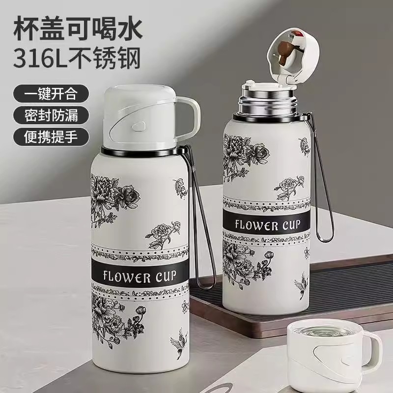 新款栀子花保温杯高颜值男女生水杯316不锈钢茶杯大容量学生水壶