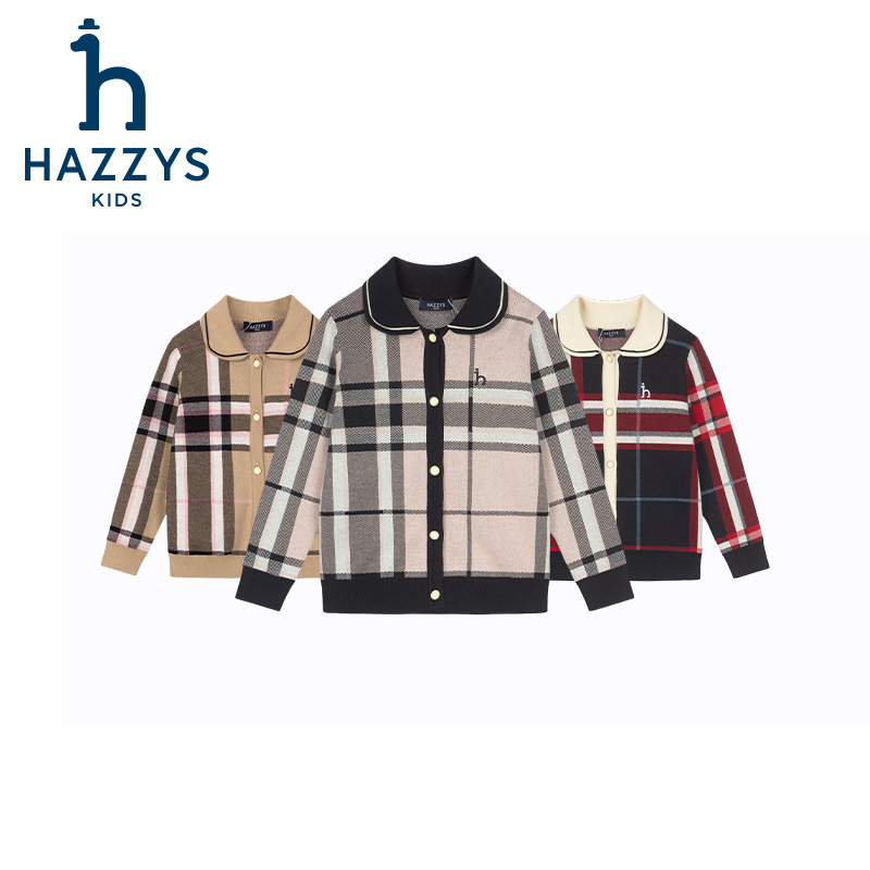 Hazzys/哈吉斯品牌童装【达人专属】女童线衣开身学院翻领经典格子