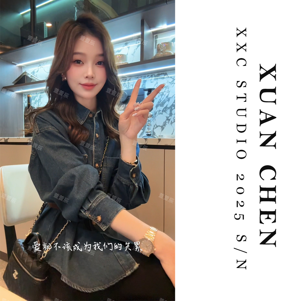 【智美主义】衬衣女秋冬内搭网红ins风宽松加绒气质牛仔衬衫#9203