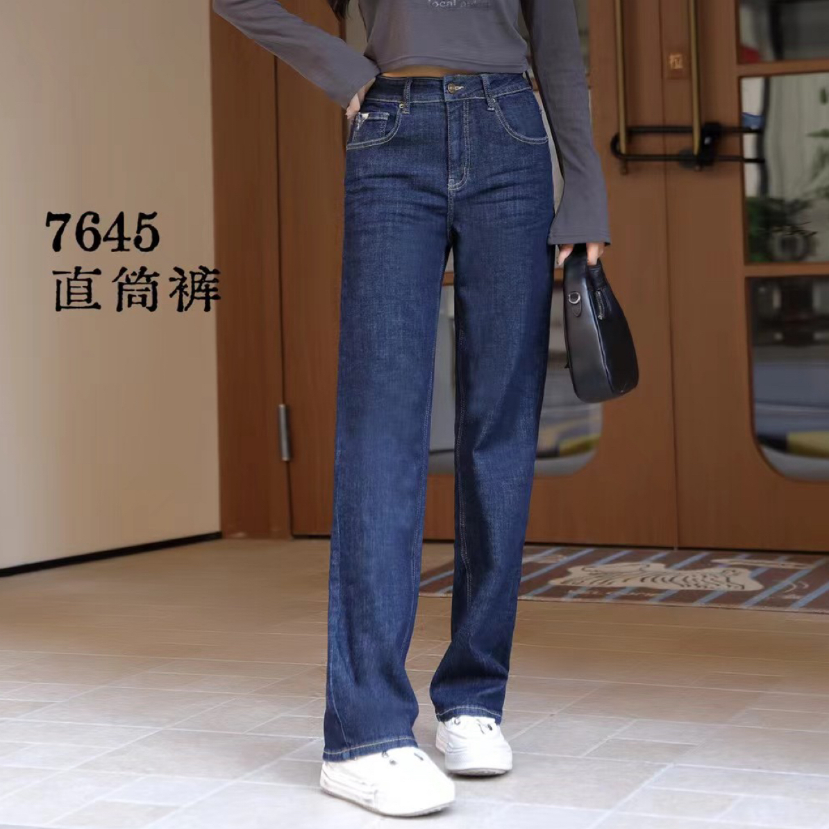 韩版MSN优质超好穿小直筒松紧套牛仔裤7645品