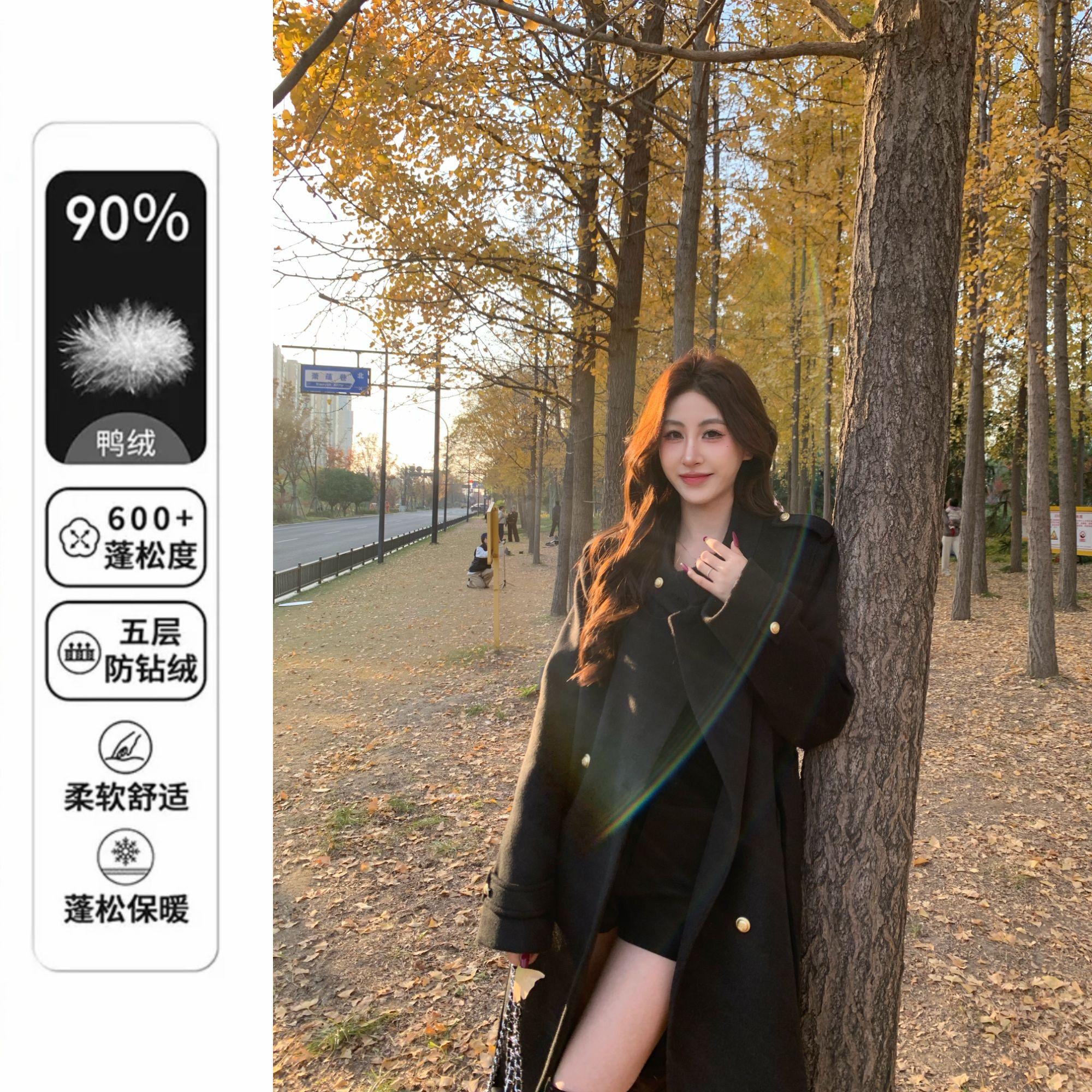 【90白鸭绒】2025年冬季新款韩系羽绒加厚立领黑色毛呢大衣外套女