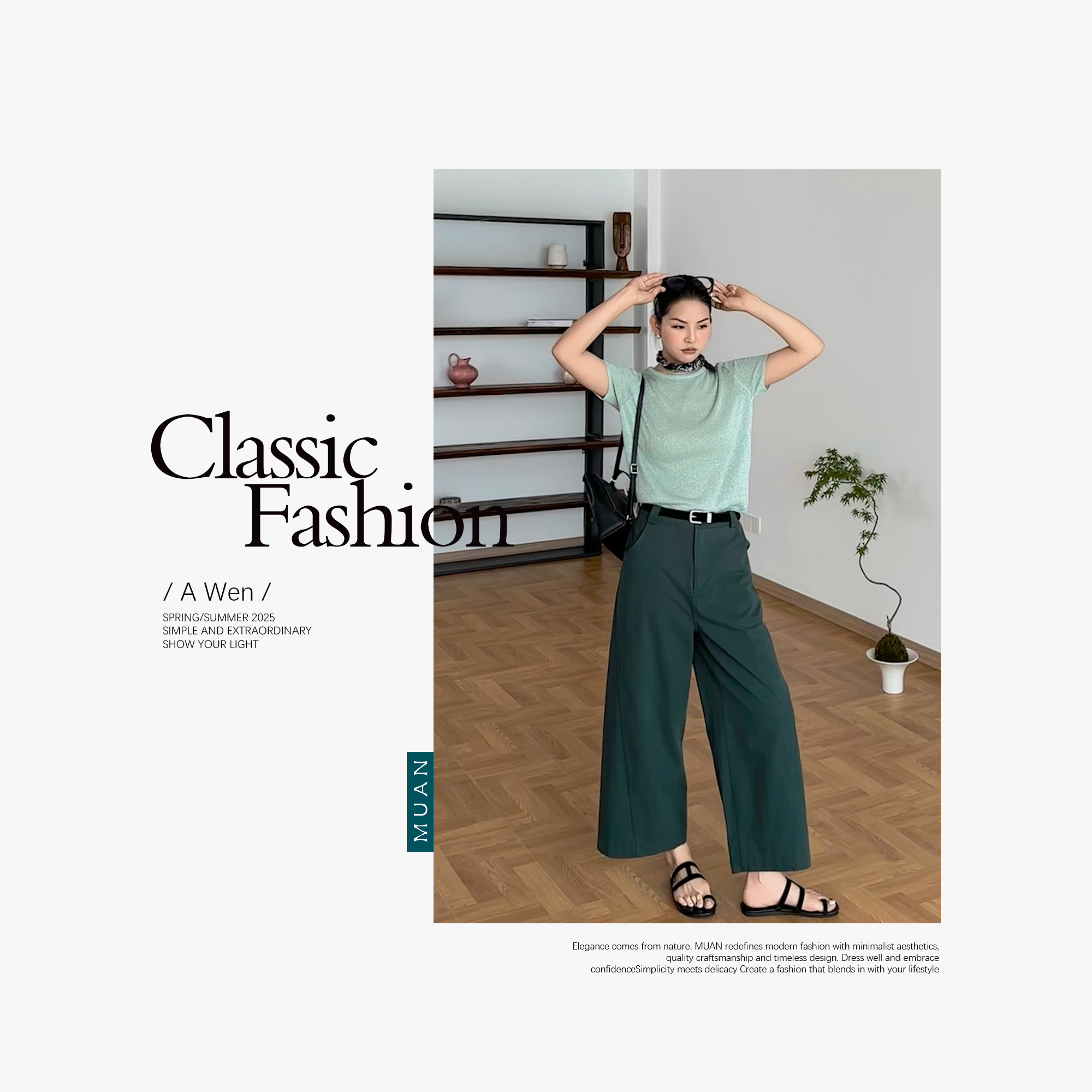 木岸：《永夜星河T》MUAN定制130克高级百搭T恤上衣打底女DG3-120-1