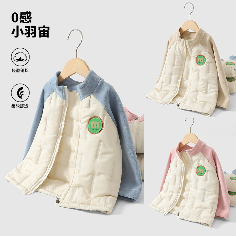 秋冬季儿童棉服男童女童外套防风加厚保暖校服神器宽松中大童T