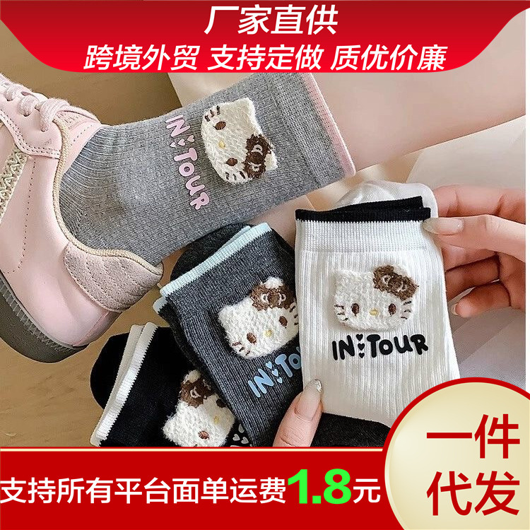 春夏款 ins字母堆堆袜kt猫袜子女韩版甜美可爱卡通日系学生中筒袜