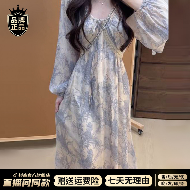 2025新款法式温柔风碎花长袖连衣裙子女早秋季小个子气质收腰长裙