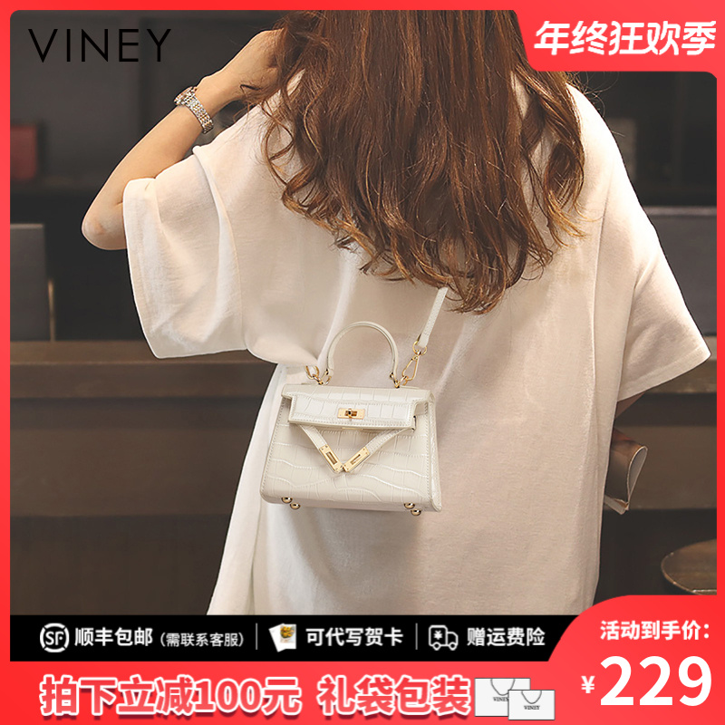 Viney包包女款爆款2025新款斜挎凯莉包轻奢手提真皮背包手提女包