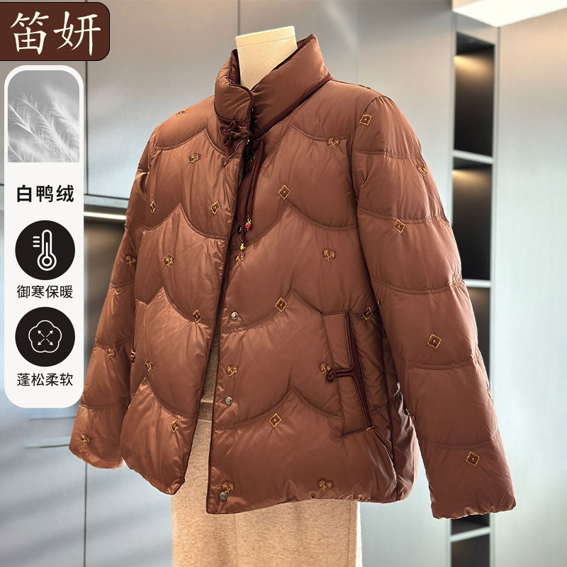 时尚洋气妈妈装羽绒服外套女冬季新款上衣气质休闲中老年鸭绒棉袄