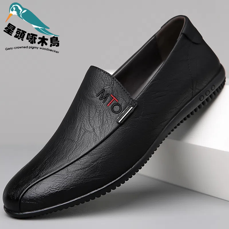星头啄木鸟男鞋春季新款一脚蹬软皮软底驾车防滑时尚百搭休闲皮鞋